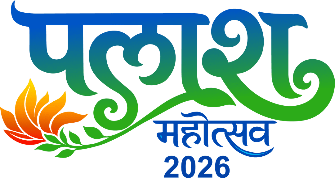 Palaash Mahotsav Logo